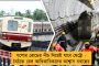 ৬ টাকায় পেটপুরে খাবার - দুঃস্থদের জন্য নয়া পরিষেবার উদ্যোগ পুরনিগমের