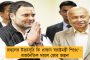 ভারতীয় রেলের তথ্যচিত্রে জ্বলজ্বল করছে দুই বাঙালি সাহসিনী