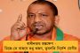 ভয়াবহ বিস্ফোরণ বীরভূমের স্বাস্থ্যকেন্দ্রের আবাসনে - ভেঙে পড়ল দুটি ঘর
