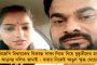 ফের রণক্ষেত্র ভাটপাড়া - পুরসভার ভেতরে ঢুকে ভাঙচুর-গুলি-বোমাবাজি বিজেপি আশ্রিত দুষ্কৃতীদের