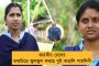 ব্যাঙ্ক জালিয়াতি ঠেকাতে অভিযানে সিবিআই - ১৮ টি শহরের ৫০ টি ডিরেক্টরের অফিসে হানা