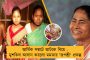 মাদ্রাসা নিয়ে স্বরাষ্ট্রমন্ত্রকের রিপোর্টে বিতর্ক বিধানসভায় – সরব কংগ্রেস, যৌথ প্রস্তাবের পক্ষে সওয়াল পার্থর