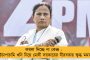বনাধিকারিকের সামনে চিতাবাঘকে  পিটিয়ে মারল জনতা - ভাইরাল হল ভিডিও