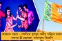 নাটকীয় মোড় কর্নাটকে – বিধায়কদের গণইস্তফা খারিজের ভাবনা স্পিকারের, শাস্তির দাবি কংগ্রেসের