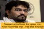 বিপাকে যোগী সরকার - উত্তরপ্রদেশে গণপিটুনি দিলেই যাবজ্জীবন, প্রস্তাব আইন কমিশনের