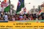 ধান বিক্রিতে ফড়েরাজ রুখতে মমতার 'কৃষকবন্ধু'কেই হাতিয়ার করছে রাজ্য