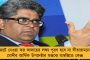 বাম আমলের দুর্নীতি আমাদের ওপর চাপানোর চক্রান্ত চলছে, নিয়োগ তদন্তে কেউ ছাড় পাবে না – পার্থ