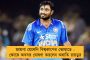 দলীয় পতাকা টাঙানোকে কেন্দ্র করে ধারালো অস্ত্রের কোপ তৃনমূল কর্মীকে - অভিযুক্ত বিজেপি