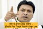 রাস্তার মাঝেই বাইক আরোহীকে তাড়া করল বাঘ - সোশ্যাল মিডিয়ায় ভাইরাল ভিডিও
