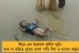 মিড ডে মিলেও বেসকারিকরণ! - ধর্মীয় সংগঠনকে পড়ুয়াদের খাবারের দায়িত্ব দিয়ে বিতর্কে ত্রিপুরার বিজেপি সরকার