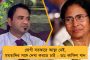 ১৭ বছরের কেরিয়ারে বিরল রেকর্ড দানি আলভেজের - কোপা জিতে তাঁর ক্যাবিনেটে জায়গা নিলো ৪০ টি ট্রফি