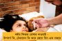 মুর্শিদাবাদে তৃণমূল নেতাকে গাড়ি থেকে নামিয়ে গুলি করে খুন - অভিযোগের তির বিজেপির দিকে