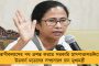 অর্জুনের একাধিক সংস্থার বিরুদ্ধে কর ফাঁকির অভিযোগ - মুখ্যমন্ত্রীর নির্দেশে জোরদার তদন্ত নবান্নের