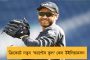 এসএসকেএমের ট্রমা কেয়ার সেন্টারে ভর্তি শুরু আজ থেকে