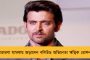 ৯০ হাজার টাকা কাটমানি না দেওয়ায় বাড়ি ভাঙচুর, প্রাণে মারার হুমকি! - বিজেপির বিরুদ্ধে মামলা দায়ের মহিলার