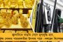 কাটমানি চেয়ে মহিলাকে গালিগালাজ বিজেপির – অপমানে আত্মহত্যার চেষ্টা, কাঠগড়ায় গেরুয়া শিবির