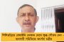 ৯২৬ কোটিতে বার্সায় গ্রিজম্যান – আইনি পদক্ষেপের পথে অ্যাটলেটিকো