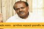মোদী সরকারের মিড-ডে মিল খেয়ে অসুস্থ ৯০০ পড়ুয়া! - কেন্দ্রীয় রিপোর্টে বিপাকে বিজেপি