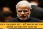 গোষ্ঠী কোন্দল প্রকাশ্যে - দলের নব্য সদস্যকে ঠেঙিয়ে হাসপাতালে পাঠালো আদি বিজেপি কর্মীরা