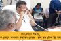 পদত্যাগের সিদ্ধান্তে অনড় রাহুল - ওড়ালেন শীর্ষ নেতৃত্বের আর্জি