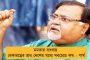 সব্যসাচীর বিরুদ্ধে আনা হল অনাস্থা প্রস্তাব - সই ৩৫ জন কাউন্সিলরের