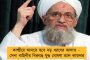বিজেপি বিরোধী লড়াইয়ে মমতার পাখির চোখ 'ইয়ুথ ইন পলিটিক্স'  - ৫ লাখ যুবকে নিয়ে ময়দানে প্রশান্ত