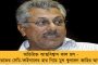 বিদ্যুৎ বাঁচাই, তাই আত্মীয়রা কিপটে বলে – জল সংরক্ষণে পথে নেমে বললেন মমতা