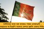 তিলোত্তমায় জল অপচয় রুখতে বাড়তি সতর্ক থাকুন - ফিরহাদ