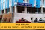 সাধ্বীর ভোপালে প্রতি ২৪ ঘন্টায় ঘটছে ১টি ধর্ষণ ও ২টি শ্লীলতাহানির ঘটনা
