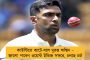 প্রয়াত হলেন অভিনেতা স্বরূপ দত্ত