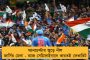 সেমিফাইনালের আগে অষ্ট্রেলিয়া শিবিরে চোটের চিন্তা - দলে বদল আনছেন ল্যাঙ্গার