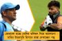 লর্ডসের যাদুঘরে পাশাপাশি রইলেন কপিল দেব-সৌরভ