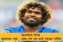অনুপম হত্যাকাণ্ডের সাজা ঘোষণা - স্ত্রী মনুয়া ও প্রেমিক অজিতের যাবজ্জীবন কারাদণ্ড
