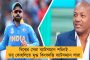 বিশ্বকাপে স্মিথের অফস্পিনেই দাপট ম্যাক্সওয়েলের