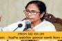 বদলে গেল মাহির ব্যাটের লোগো - কিসের ইঙ্গিত দিচ্ছেন ধোনি?