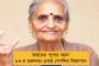 হিন্দুরা মরছে মরুক, ওরা আমাদের ভোট দেয়নি – দিলীপের মন্তব্যে ফুটো বিজেপির ঝুটো হিন্দুত্বের বেলুন