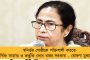 রাজনৈতিক হিংসা অব্যাহত - খানাকুলে তৃণমূল নেতাদের বাড়ি ভাঙচুরের অভিযোগ বিজেপির বিরুদ্ধে