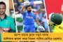 একক সংখ্যাগরিষ্ঠতার জন্য দরকার আরও ৮ বিধায়ক – বিজেপির পক্ষেও কর্ণাটকে স্থায়ী সরকার চালানো মুশকিল