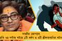 অত সময় নেই – বিশ্বকাপে ভারতের ব্যর্থতা নিয়ে রিভিউ মিটিংয়ের দায় এড়াল সিওএ