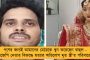 সব্যসাচীকে ফোন করে বিধাননগরের মেয়র পদে ইস্তফার নির্দেশ দিল তৃণমূল