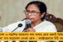 নয়া নিয়ম মধ্যশিক্ষা পর্ষদের - এবার থেকে ৬১০ পেলেই করা হবে অটোচেকিং
