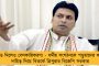 ধোনির অবসর নিয়ে জল্পনার মাঝেই আগামীকাল ওয়েস্ট ইন্ডিজ সফরের দল নির্বাচন