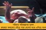 প্রতারণা মামলায় জড়ালেন বলিউড অভিনেতা ঋত্বিক রোশন
