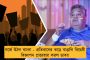 অব্যাহত সন্ত্রাস - তৃণমূলের দলীয় কার্যালয় খুলতে বাধা গেরুয়া শিবিরের, জখম ২