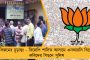 শিলিগুড়িতে বেআইনি দোকান দেখে ক্ষুব্ধ গৌতম দেব – ব্যবসায়ী সমিতিকে ভৎর্সনা মন্ত্রীর