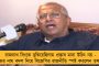 পরিবার পরিকল্পনার সুফল - জন্মহার কমানোর দৌড়ে সারা দেশের মধ্যে এগিয়ে বাংলা