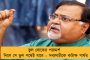 অবশেষে স্বস্তি - আগামী ৭২ ঘন্টায় দেশজুড়ে অতিবৃষ্টির সম্ভাবনা