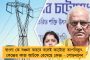 দলত্যাগী বিধায়কদের বিরুদ্ধে কড়া ব্যবস্থা নিতে চলেছে তৃণমূল