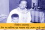 প্রয়াত হলেন অভিনেতা স্বরূপ দত্ত