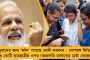 এনআরএস-কান্ডে অভিযুক্তদের বিরুদ্ধে খুনের চেষ্টার ধারা দিল পুলিশ – মঞ্জুর আদালতের